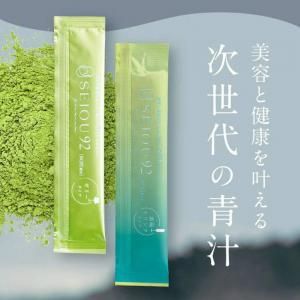 Sue’s factory様 リクエスト 9点 まとめ商品 Q GOODS Parts&Shoes|ユニークなアートグッズ＜ARTNWORDZ