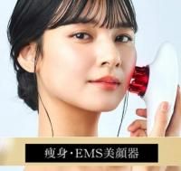 ʸ AmazonǤNGWAVEWAVE EMS Slim Esthe Plus   ֥֡ʥ֥֡ २ ץ饹