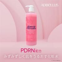 ƶȳܡ֣Уģң۹סADBELLUSåץӥ塼ƥ500ml