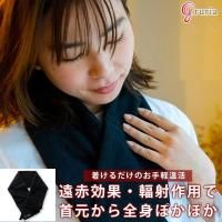 Ǽ12١ǧꤤޤۡڲʸʡgruria(ꥢ)ͥåڥ