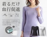 �ץ饦������ȩ�塡��ǥ�����Ĺµ