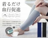 �ץ饦�����󡡥�å��������ޡ�