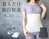 �ץ饦�����󡡥������ȥ������ޡ�