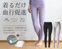 �ץ饦�����󡡥�ǥ���������ʡ��ѥ��