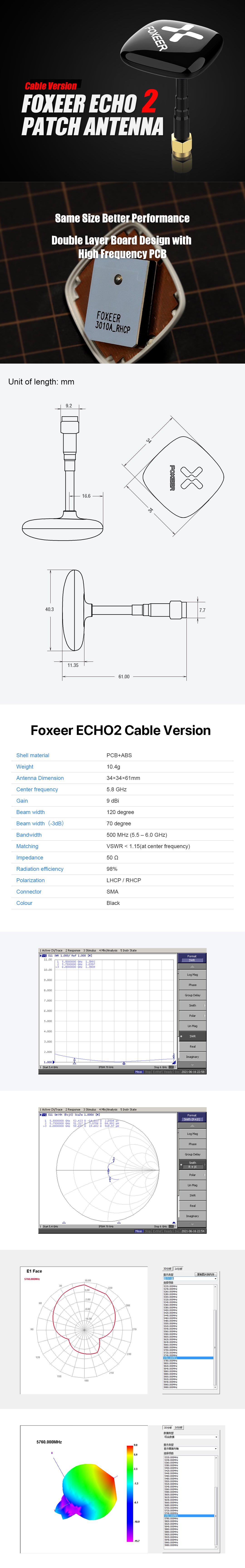Foxeer Echo 2 5.8G 9dBi Patch Feeder Antenna