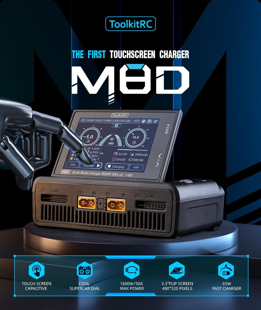 ToolkitRC M8D タッチチャージャー