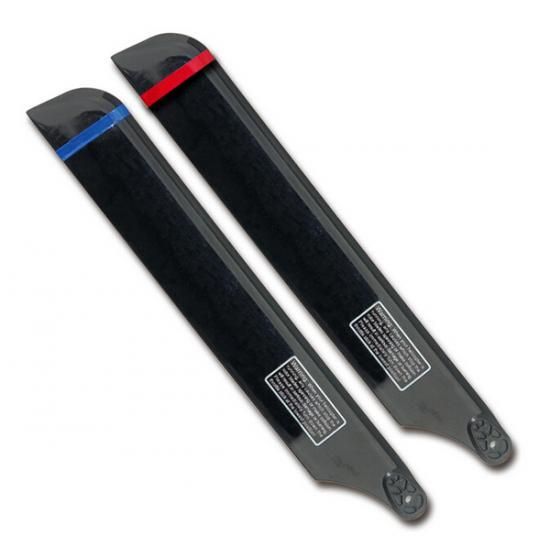 激レア　廃盤　モータートレンド　ローライダーマガジン　セット S) HM-NEW V120D02S-Z-03 - Main Rotor Blade