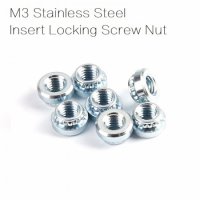 10pcs M3 Stainless Steel Insert Locking Screw Nut [IF-PA04231]