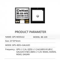 Beitian BE-220 GPS Module