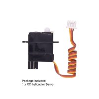 1.9g digital servo for micro helicopters such as K110, K124 MCPX [HJ-]