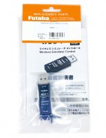 FUTABA WSC-1 ワイヤレスシミュレーターコントロール（S-FHSS [00107253-3]