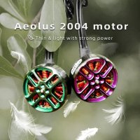 HGLRC AEOLUS 2004 1800KV  Brushless Motor (Purple)