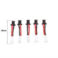 5PCS GNB27 V2 (male) to PH2.0 (female) Adapter Cable for 1S Lipo Battery　[FW-GH202]