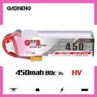 【GNB】バッテリー×5個（正規品） GNB】バッテリー×5個（正規品） GNB】バッテリー×5個（正規品）