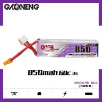 GNB Gaoneng 11.4V 850mah 60C/120C 3S HV LIpo Battery XT30 [FB-7029252]