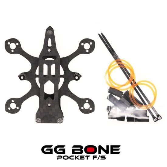 GG BONE POCKET F/S FRAME SET タイニードローンフレーム