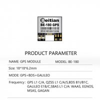 Beitian BE-180 GPS