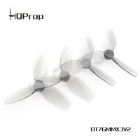 HQProp DT76MMX3 V2 for Cinewhoop Grey (2CW+2CCW)-Poly Carbonate [HQ-034448]