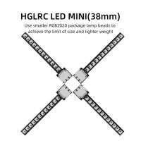 HGLRC LED MINI (38mm)