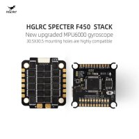 HGLRC SPECTER F450 STACK