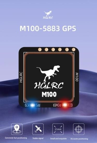 HGLRC M100-5883 GPS ドローンフライトコントローラー HGLRC M100-5883 GPS ドローンフライトコントローラー