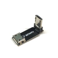 BETAFPV 90 Angle L-Shape Micro USB Adapter