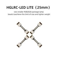 HGLRC LED Lite (25mm)