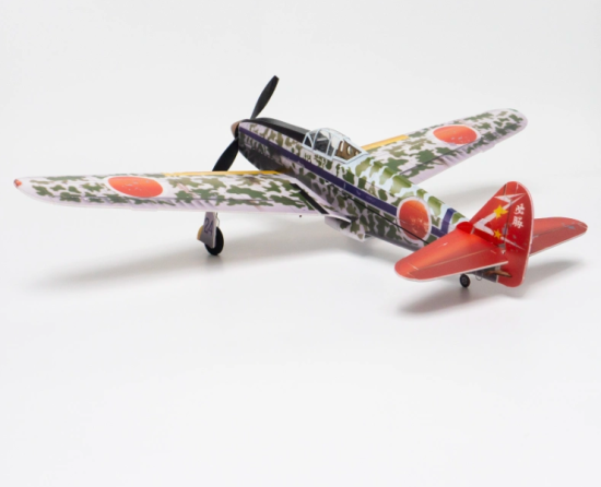 MinimumRC Ki-61 飛燕(480mm) RC 飛行機(SFHSS / 100g未満) MinimumRC Ki-61 飛燕(480mm) RC 飛行機(SFHSS / 100g未満)