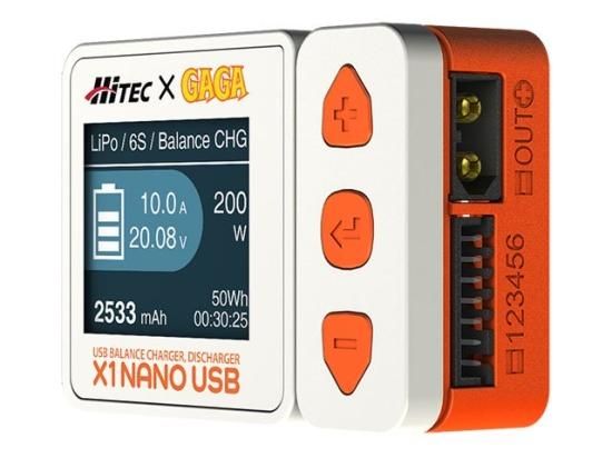HITEC USBバランス充・放電器 X1 NANO USB ドローンバッテリー充電器