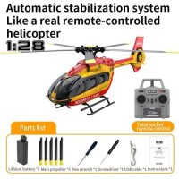 RC إꥳץ RC ERA C190 H145 1:28  2.4G 6CH RTF С