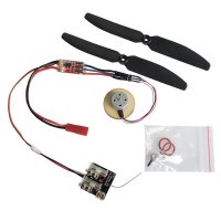 MXL-RX62H receiver 1104 brushless motor 7A ESC 2S power system FUTABA SFHSS [HJ]