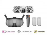 DJI Neo Motion Fly More