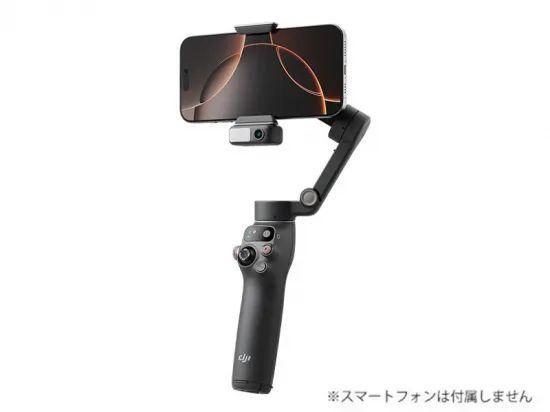 【人気投票 】ハイブランド人気ランキング！ Osmo DJI Mobile ヘリモンスター - スマホジンバル | 7P スマホアクセサリー