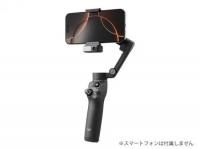 カメラ・Vlog装置 - ヘリモンスター RC &amp;amp