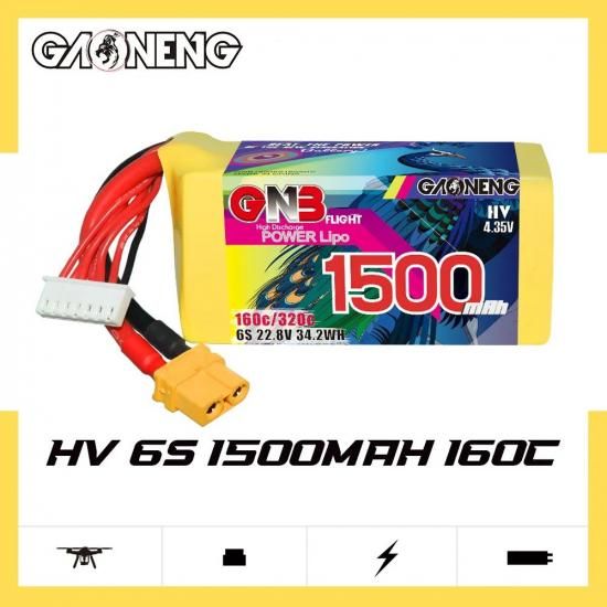 【GNB】バッテリー×5個（正規品） GNB GAONENG 3000mAh 2S リポバッテリー 7.4V 5C XT60 DC5.5 for