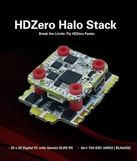 HDZero Halo Stack | フライトコントローラー - ヘリモンスター