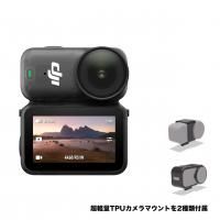DJI Osmo Nano ɥ (128GB)