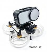 djiFPV 一式おまけ多数 DJI -FPVドローン ヘリモンスター