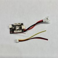 Ma-RX62HE FrSky D16 compatible receiver built-in 7A 2S ESC