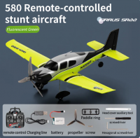 Qidi A580 Cirrus SR22 4CH RCץ졼 – 52cm֥饷쥹⡼ܡRTFʴԲǽåȡ