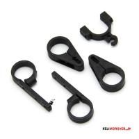 Walkera V450D03 パーツ