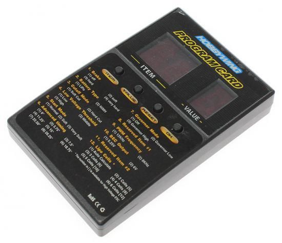 Hobbywing ESC用プログラムカード 細かく