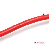 AWG Silicon Wire (10CM / 10# / Red) [03-171]