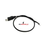 ★特価★ HM QR X350-Z-24 Video Cable For Gopro