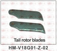 HM-V18G01-Z-02 Tail Blade