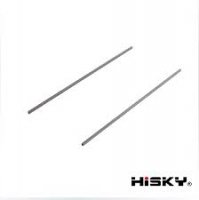 HiSKY 800014 Carbon fiber tail