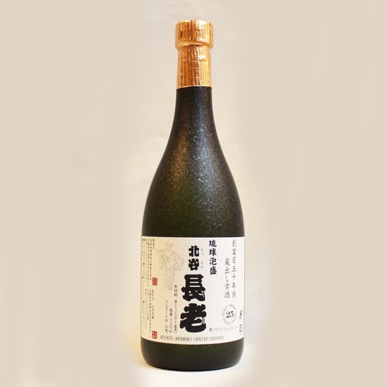 北谷長老 長期熟成古酒 25度 720ml