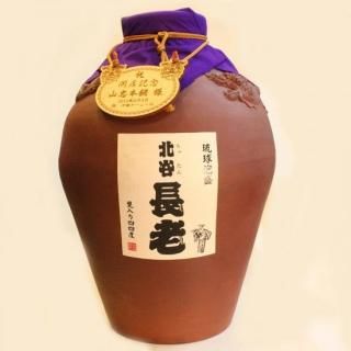 商品検索 - 泡盛 北谷長老専門店「山忠本舗」 商品検索 - 泡盛 北谷長老専門店「山忠本舗」