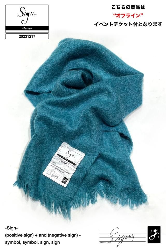 17ե饤󥪥ղåդ Sign1019 - Sign1019 LOGO PATCH MUFFLER(TURQUOISE)