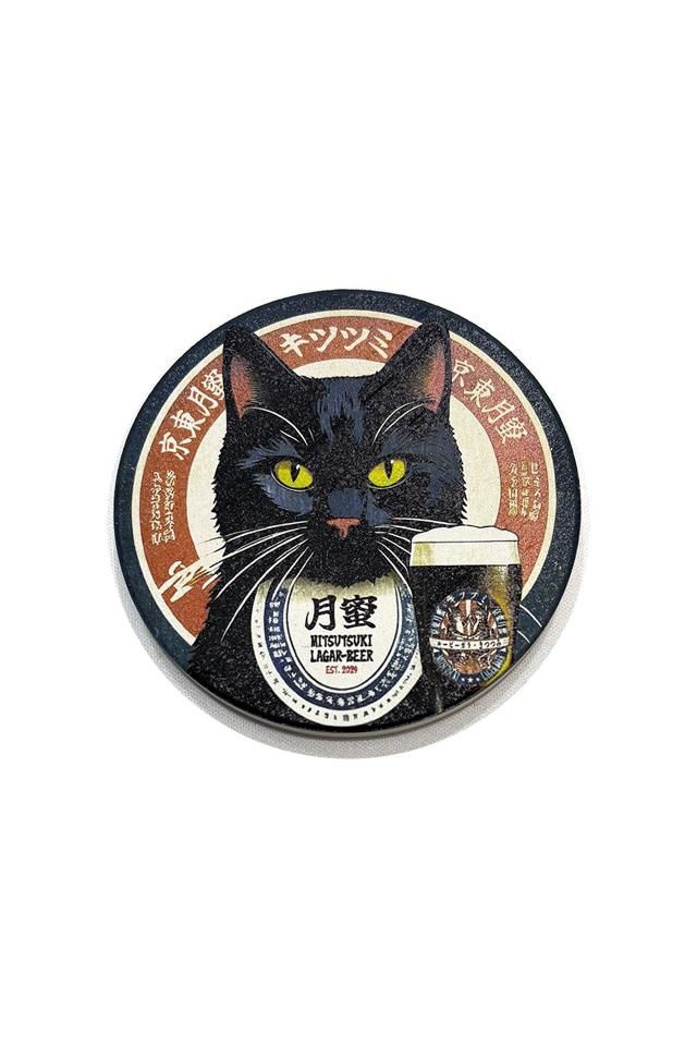 フォトニックフラクタル ハーモニー【単品】